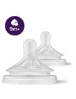 Avent Natural Response Teat 9m+, Flow 6, 2-Pack product photo View 02 S