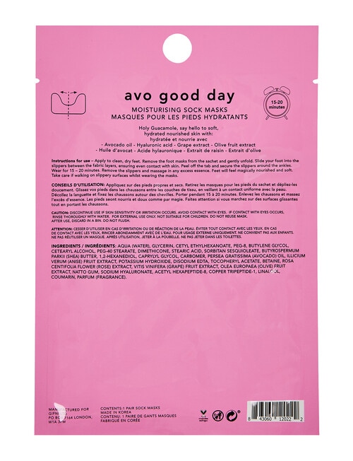 Holler and Glow Avo Good Day Foot Mask product photo View 03 L