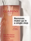 Clarins Cleansing Micellar Water, 200ml product photo View 04 S