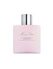 ボディクリーム Miss Dior Comforting Body Milk 175ml DIOR Miss Dior Comforting Body Milk, 175ml