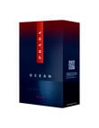 Prada Luna Rossa Ocean Le Parfum product photo View 03 S