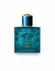 Versace Eros Pour Homme EDP, 50ml product photo