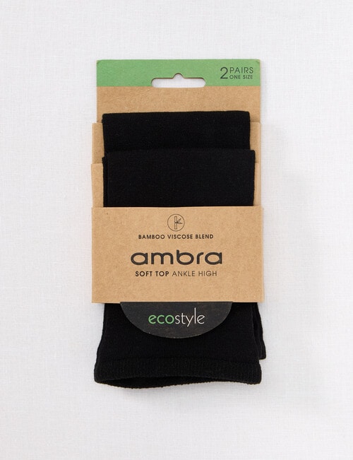 Ambra Bamboo SoftTop Light Anklet Hi, 2-Pack, Black product photo