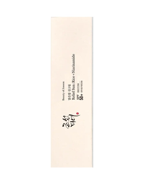 Beauty of Joseon Relief Sun: Rice + Niacinamide Sunscreen, SPF50+ product photo View 03 L