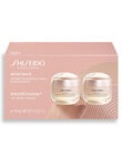 Shiseido Benefiance Wrinkle Smoothing Cream Enriched Set product photo