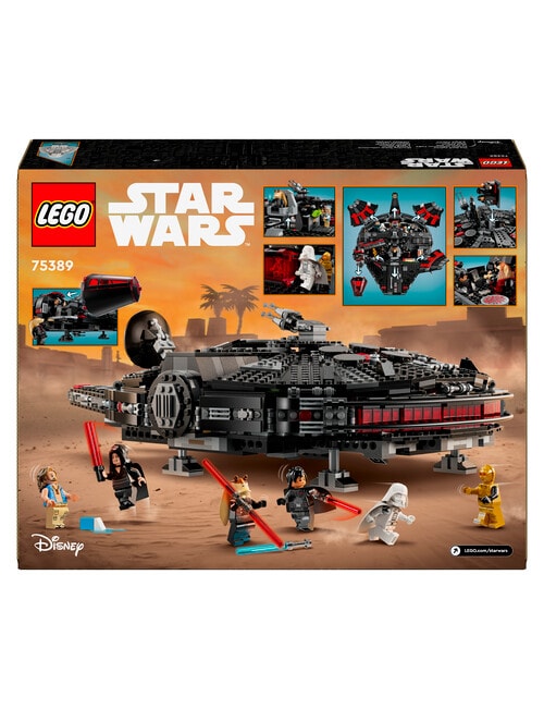 LEGO Star Wars The Dark Falcon, 75389 product photo View 12 L