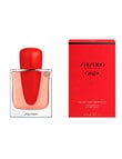 Shiseido Ginza Intense Fragrance, 50ml product photo View 02 S