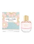 Elie Saab Girl of Now Rose Petal product photo View 02 S