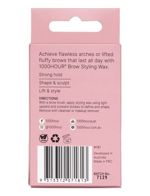 1000HR Brow Styling Wax, Ash Dark Brown product photo View 04 L