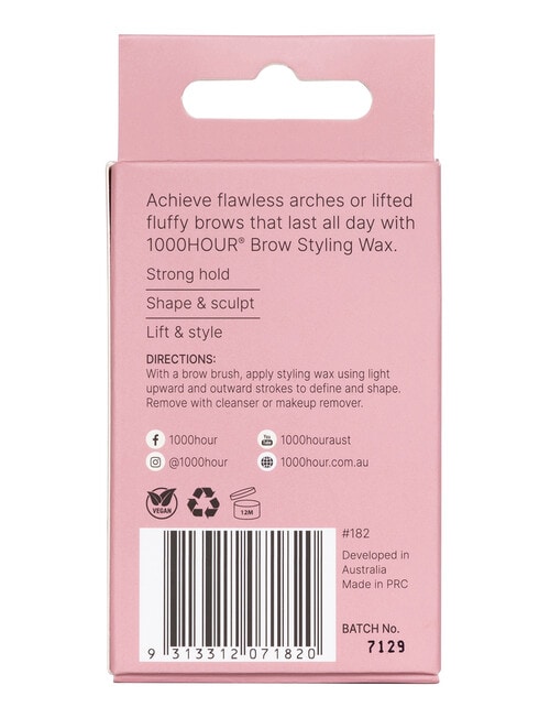 1000HR Brow Styling Wax Warm Dark Brown, 7g product photo View 04 L