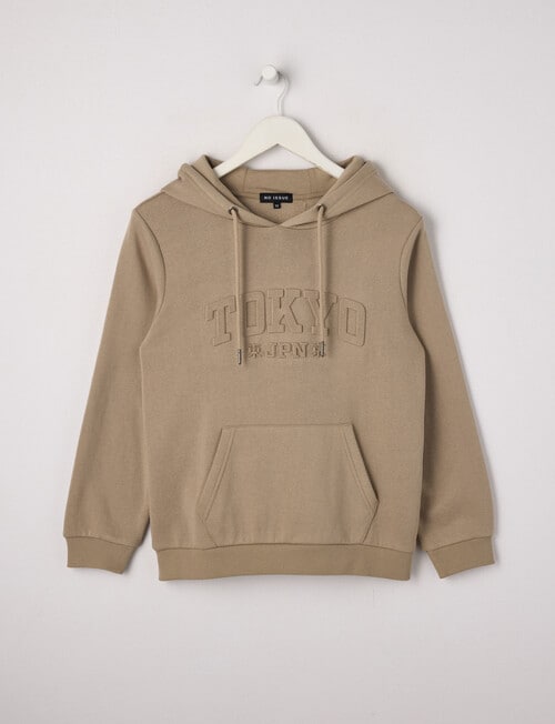 No Issue Deboss Hoodie, Stone product photo