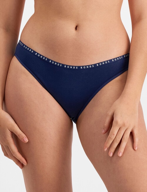 Bonds Hipster Bikini Brief, 3-Pack, Mini Stripe, Sea Charter, Rocksalt, 8-16 product photo View 04 L