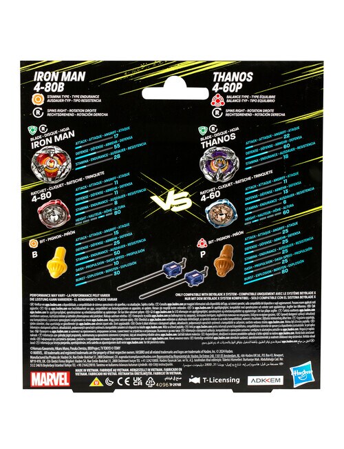 BeyBlade X Marvel Multipack, Assorted - Action Figures