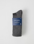 Chisel Oudoor Crew Sock, 3-Pack, Black & Grey product photo View 02 S
