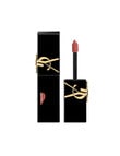 Yves Saint Laurent The Inks Shine Vinyl Cream Lipstick product photo