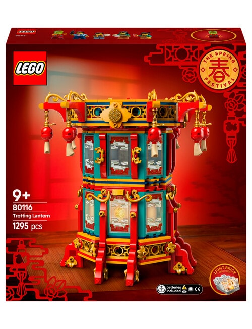LEGO Chinese Festival Trotting Lantern, 80116 product photo View 02 L