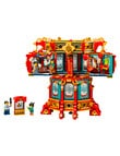 LEGO Chinese Festival Trotting Lantern, 80116 product photo View 03 S