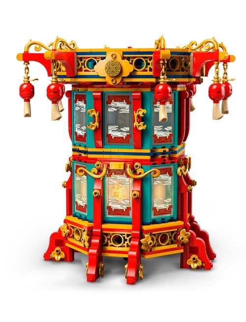 LEGO Chinese Festival Trotting Lantern, 80116 product photo View 04 L
