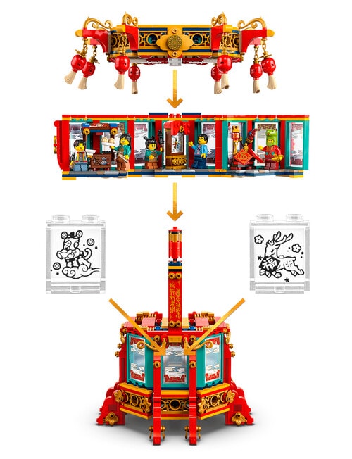 LEGO Chinese Festival Trotting Lantern, 80116 product photo View 05 L