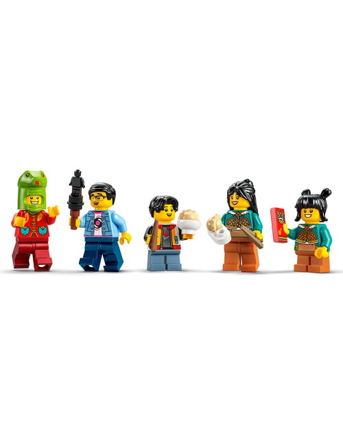 LEGO Chinese Festival Trotting Lantern, 80116 product photo View 06 L