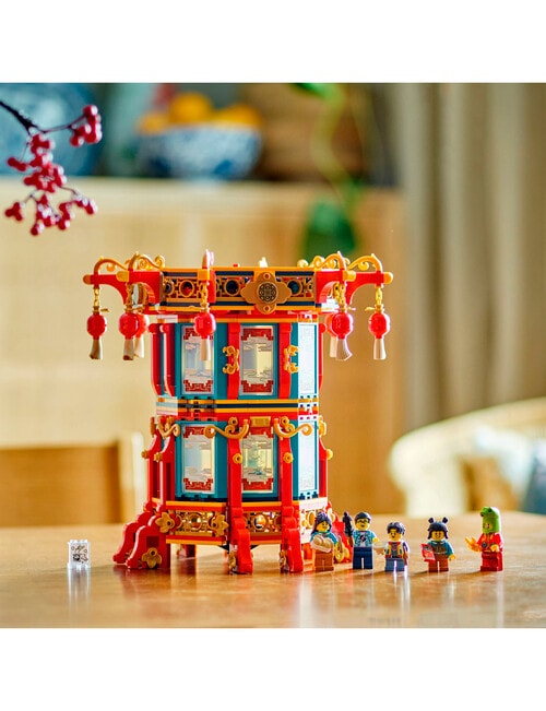 LEGO Chinese Festival Trotting Lantern, 80116 product photo View 07 L