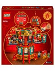 LEGO Chinese Festival Trotting Lantern, 80116 product photo View 09 S