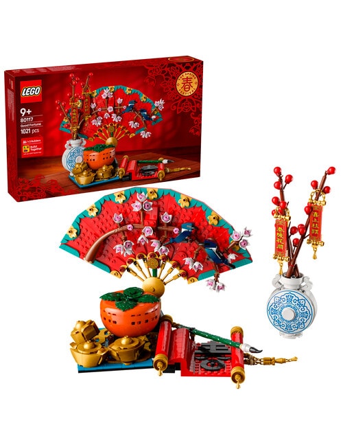 LEGO Chinese Festival Spring Festival Good Fortune, 80117 product photo