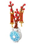 LEGO Chinese Festival Spring Festival Good Fortune, 80117 product photo View 06 S