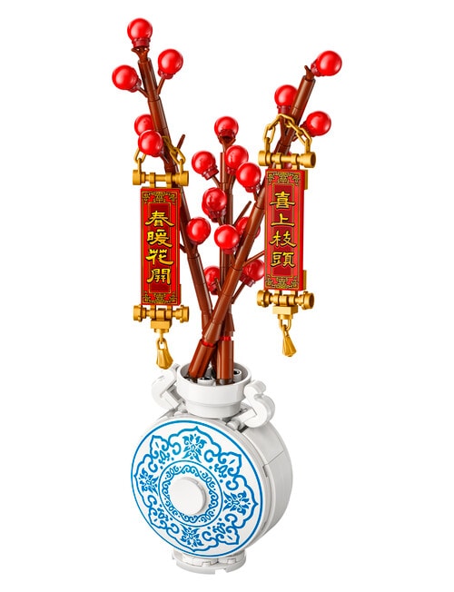 LEGO Chinese Festival Spring Festival Good Fortune, 80117 product photo View 06 L