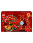 LEGO Chinese Festival Spring Festival Good Fortune, 80117 product photo View 09 S
