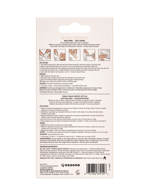 Ardell Nail Addict Gel Strips Starter Kit product photo View 02 L