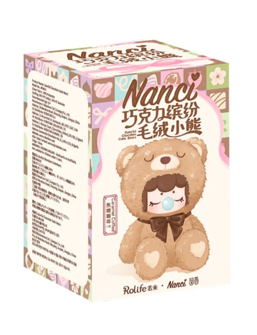 Nanci Chocolate Bears Soft Toy Blind Box, Assorted product photo