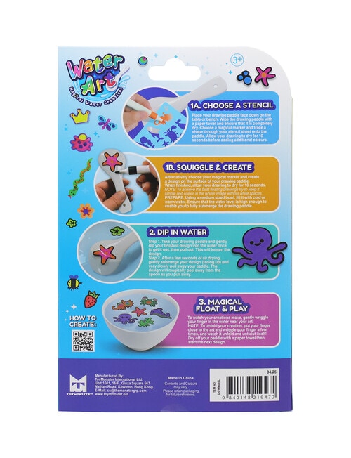 Water Art -Themed Pack (Sealife), 8-Pack product photo View 02 L