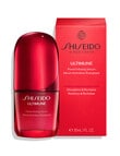 Shiseido Ultimune Power Infusing Serum product photo View 02 S