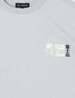 No Issue Mt Fuji Short Sleeve Tee, Sky product photo View 02 S