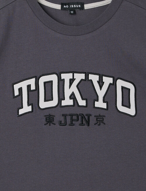 No Issue Applique Tokyo Short Sleeve Tee, Overcast product photo View 02 L