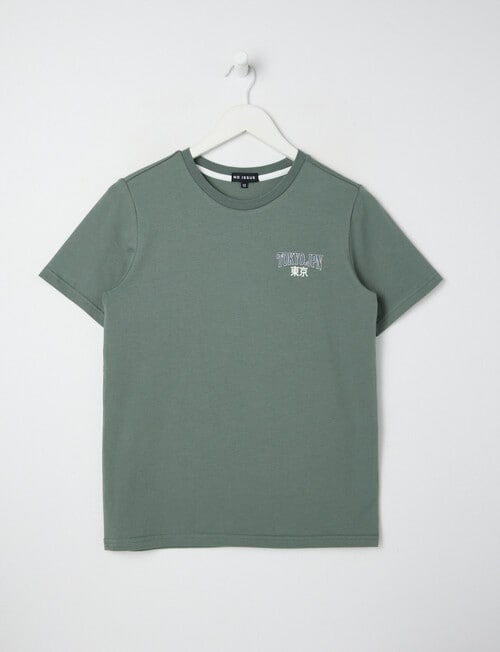 No Issue Tokyo Tiger Short Sleeve Tee, Moss product photo
