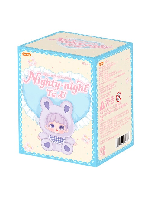 Jotoys Miana Nighty-Night To U Blind Box, Assorted product photo