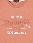 No Issue Shibuya Deboss Short Sleeve Tee, Terracotta product photo View 02 S