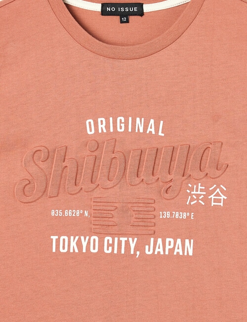 No Issue Shibuya Deboss Short Sleeve Tee, Terracotta product photo View 02 L
