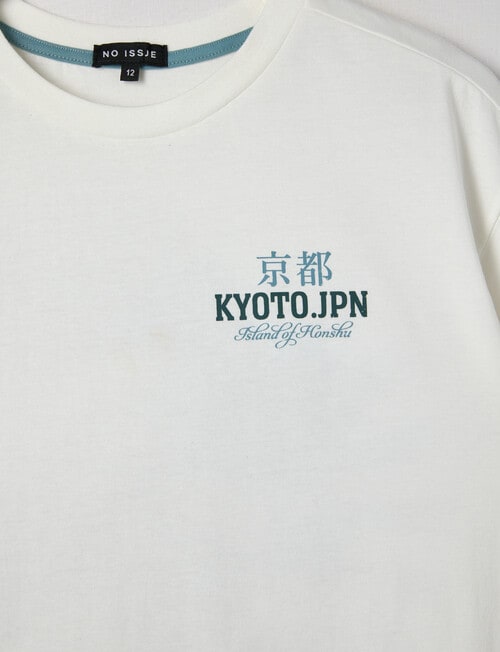 No Issue Kyoto Carpe Short Sleeve Tee, Rice product photo View 03 L