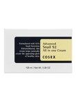 COSRX Advanced Snail 92 All In One Cream product photo View 03 S