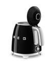 Smeg Mini Kettle, Black, KLF05BLAU product photo View 07 S