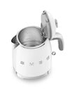 Smeg Mini Kettle, White, KLF05WHAU product photo View 08 S