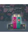 Baylis and Harding Boudoire Indulgent Bathing Gift Set product photo View 03 S