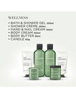 Baylis and Harding Wellness The Ultimate Retreat Gift Set product photo View 03 S