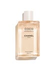 CHANEL COCO MADEMOISELLE Body Oil 200ML product photo