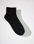 Simon De Winter Quater Crew Sock, 2-Pack, Metallic Black,Grey product photo
