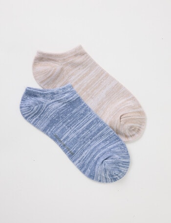 Simon De Winter Viscose Anklet Socks, 2-Pack, Dusk & Sand product photo