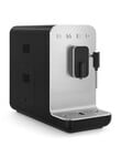 Smeg Bean to Cup Coffee Machine, BCC12BLMAU product photo View 03 S